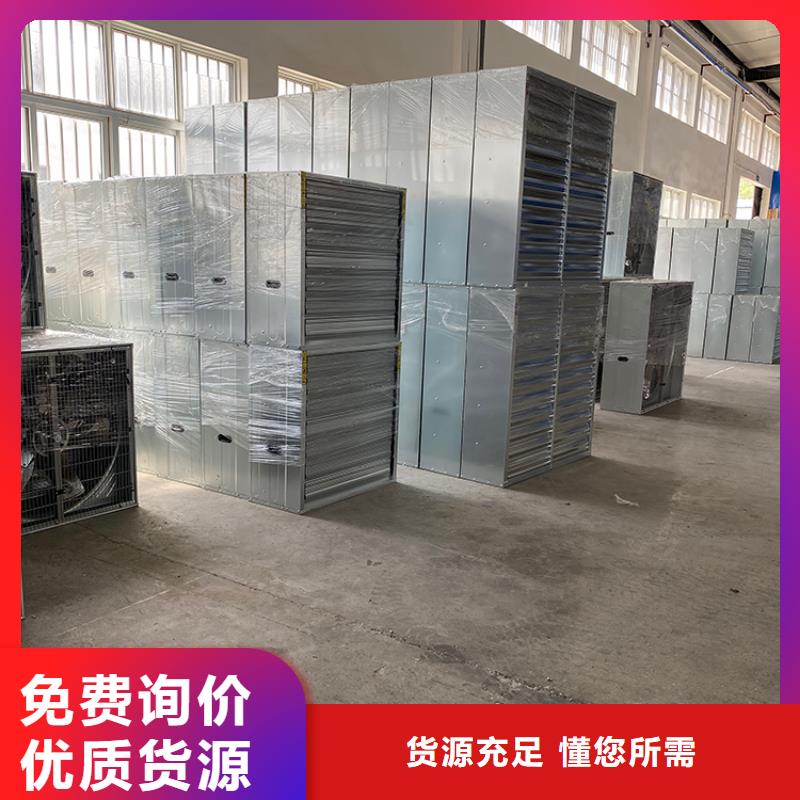 排气扇抽风机为您服务