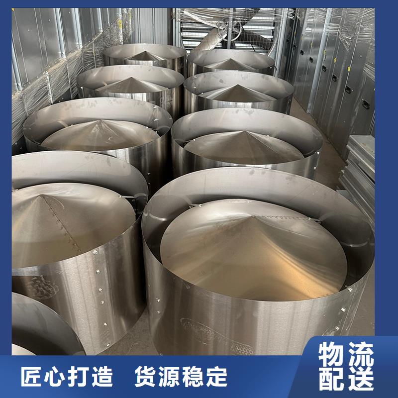 住宅烟道F系列圆形防火风帽视频-住宅烟道F系列圆形防火风帽|江苏省泰州市|靖江|兴化|淮安|扬州|常州|镇江|无锡|宿迁|徐州