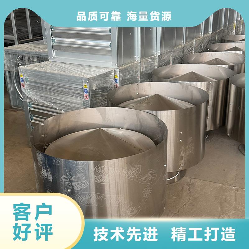 养殖场通风机供应商