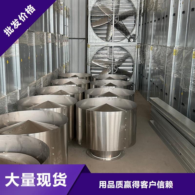 住宅烟道F系列圆形防火风帽视频-江苏省徐州市|新沂|贾汪|南京|淮安|泰州|扬州|南通|苏州|宿迁住宅烟道F系列圆形防火风帽-宇通