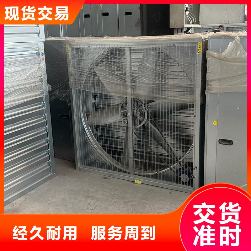 住宅烟道F系列圆形防火风帽视频-住宅烟道F系列圆形防火风帽|秦皇岛市|北戴河|山海关|邯郸|承德|邢台|沧州|廊坊|石家庄|张家口