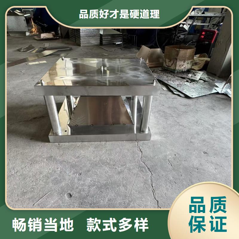 自力式风帽