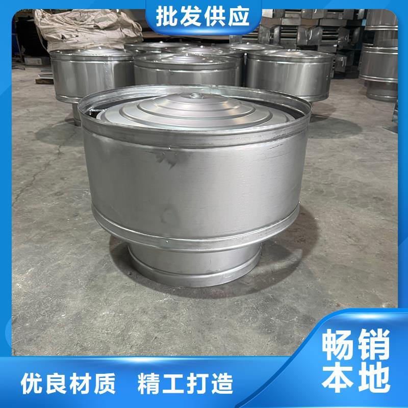 县无动力防风风帽低噪音