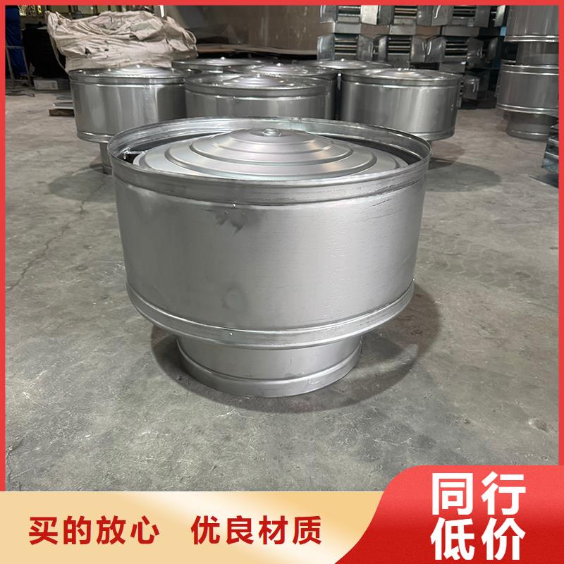 C系列防倒灌风帽现货供应