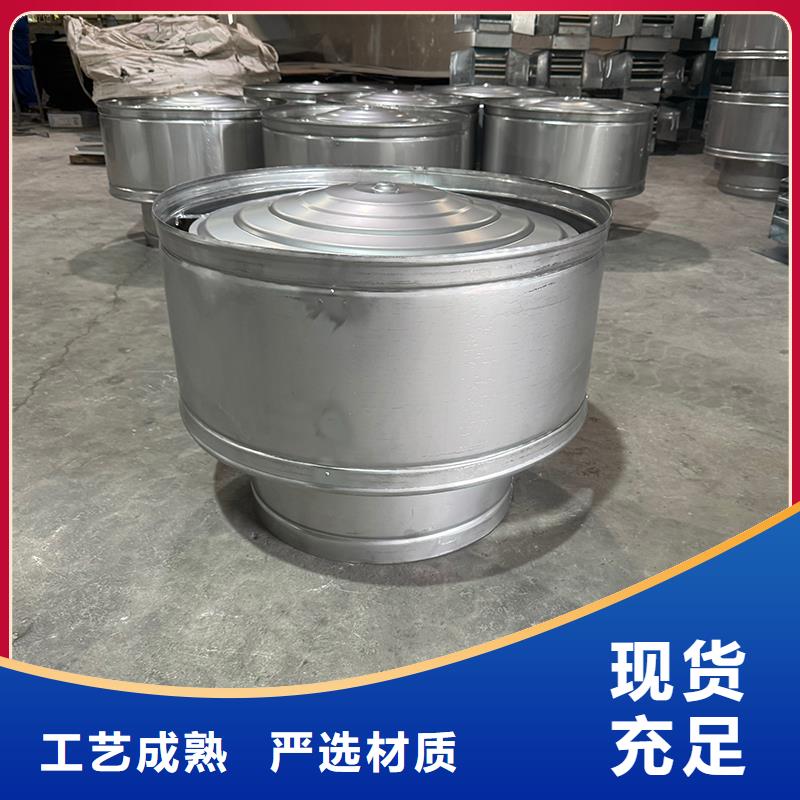 F系列圆形防火风帽值得信赖