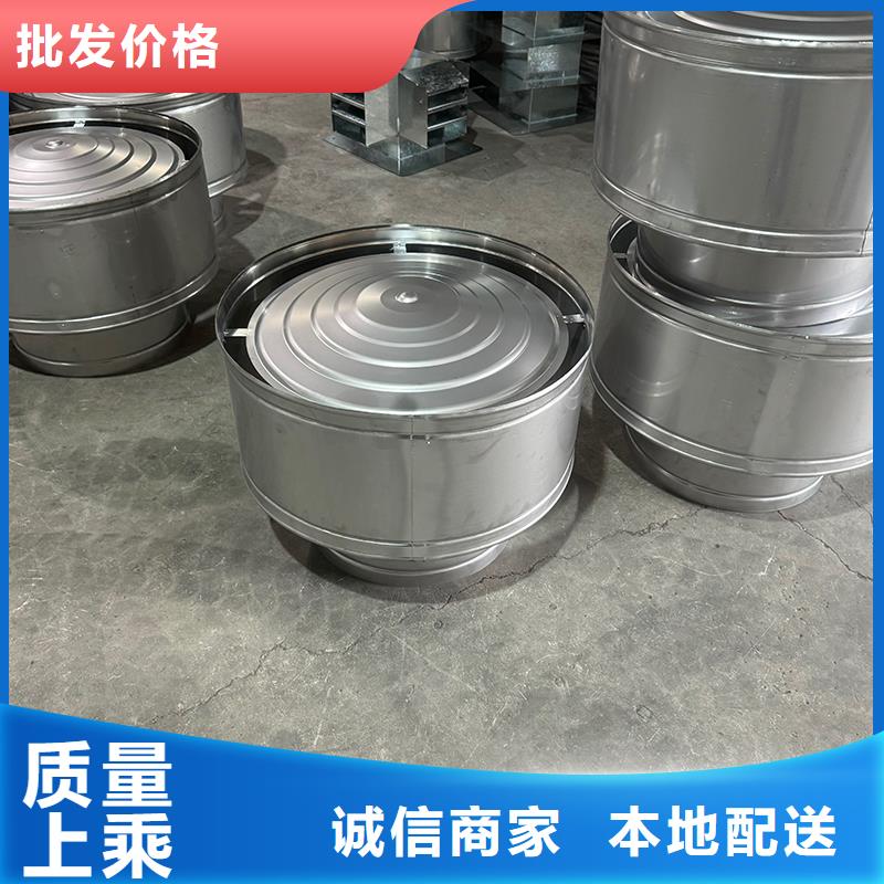 圆柱形金属风帽质量保证