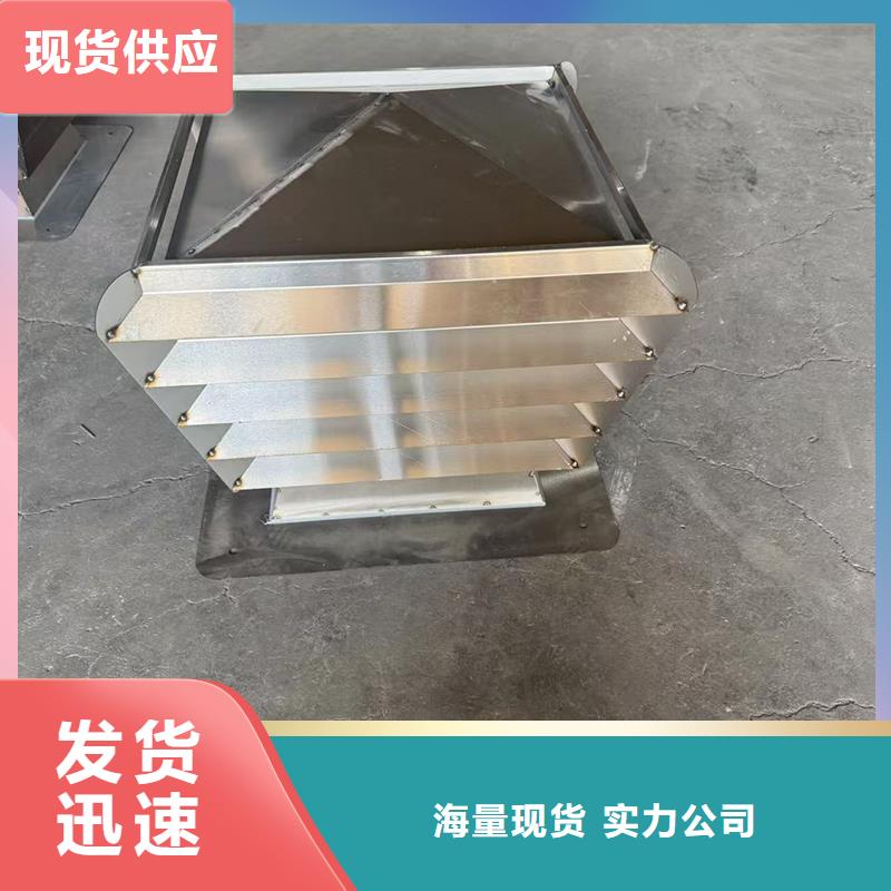 县变压式风帽厂家供应
