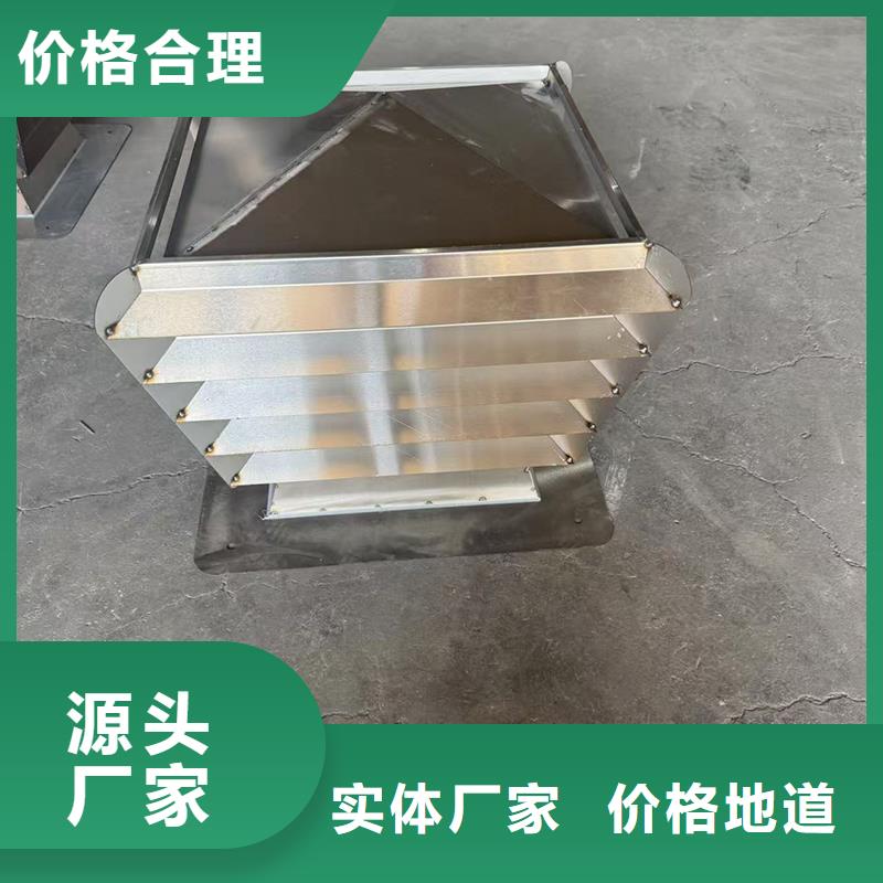 圆柱形金属风帽发货及时