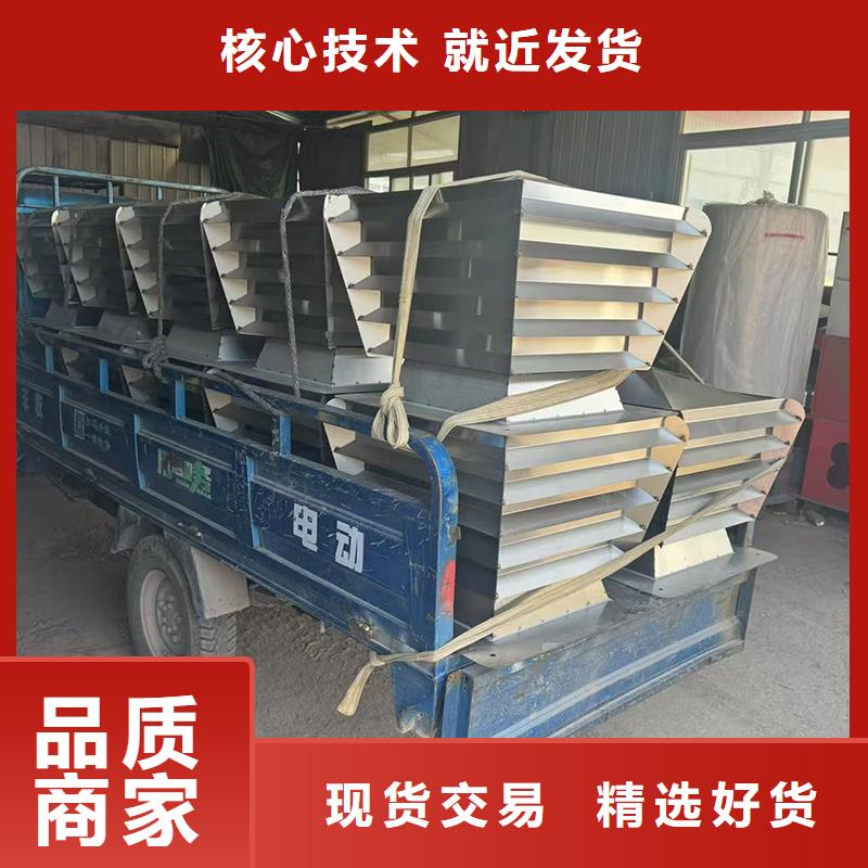 23J916图集无动力风帽屋顶风帽