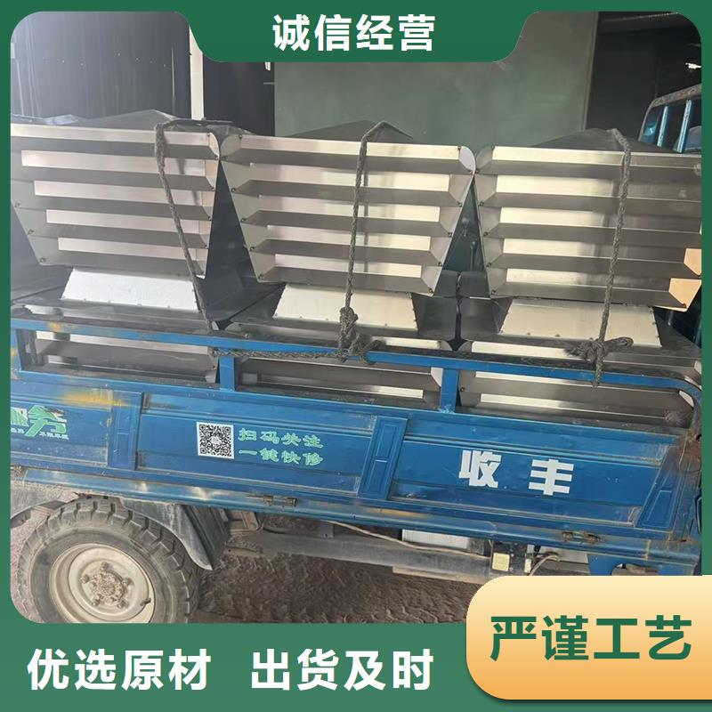 低阻力无动力风帽常用指南