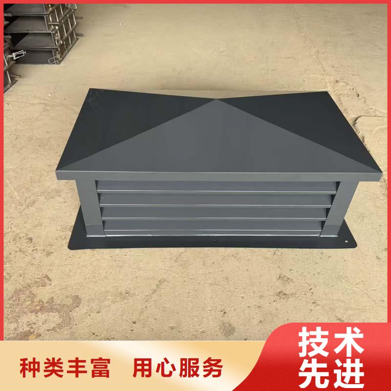 螺旋叶片无动力风帽楼顶烟道专用