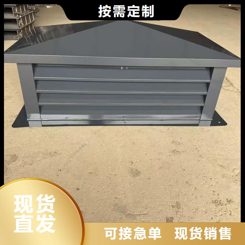 A系列A-FM-BPS300型风帽防爆铝合金材质