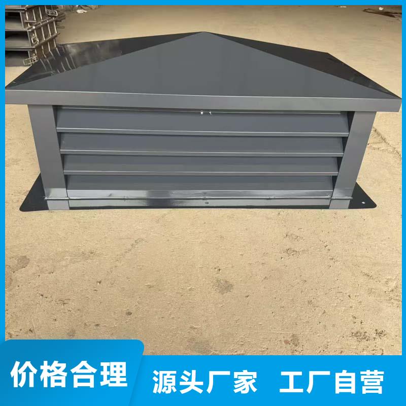 高端无动力风帽实力雄厚