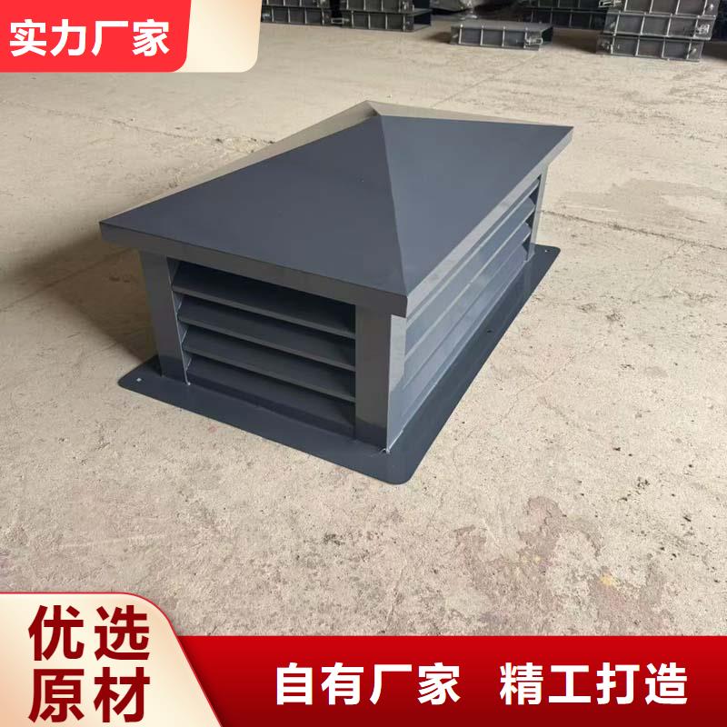 县铝合金别墅烟囱帽采购价格