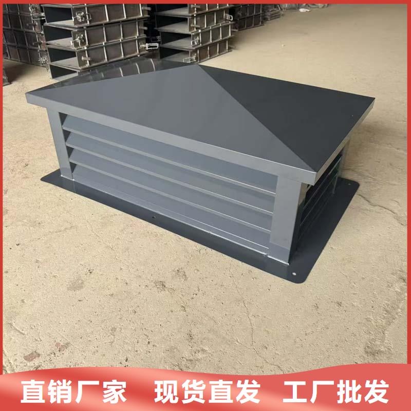 螺旋叶片无动力风帽定制价格