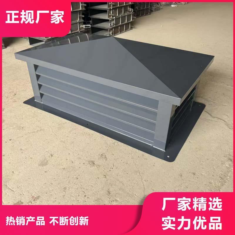 生产无噪音无动力风帽_优质厂家