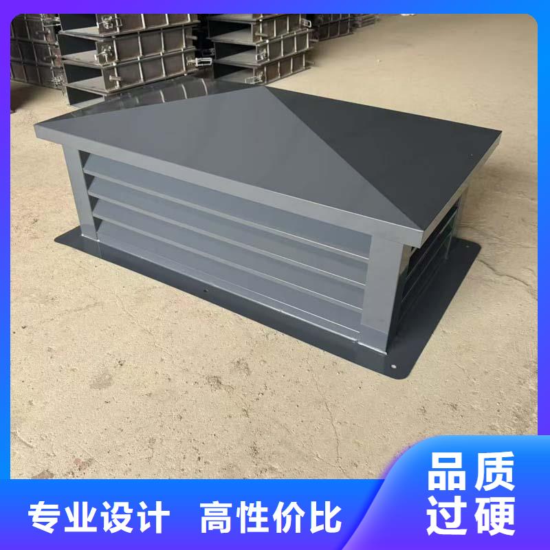 县C系列防倒灌风帽无中间商