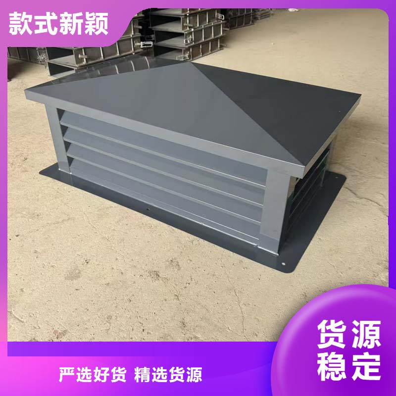 烟囱帽排气透气百叶屋顶现货供应