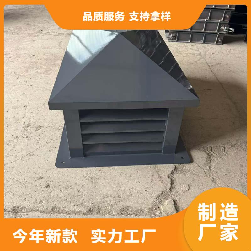 B系列抜气风帽厂家直销
