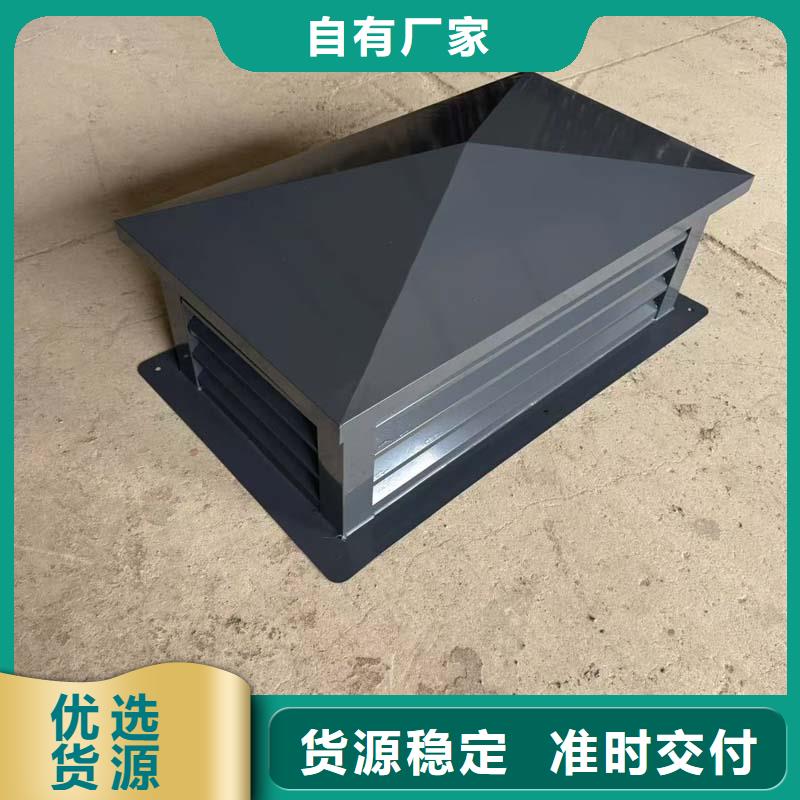 县BPS型无动力风帽坚固结实
