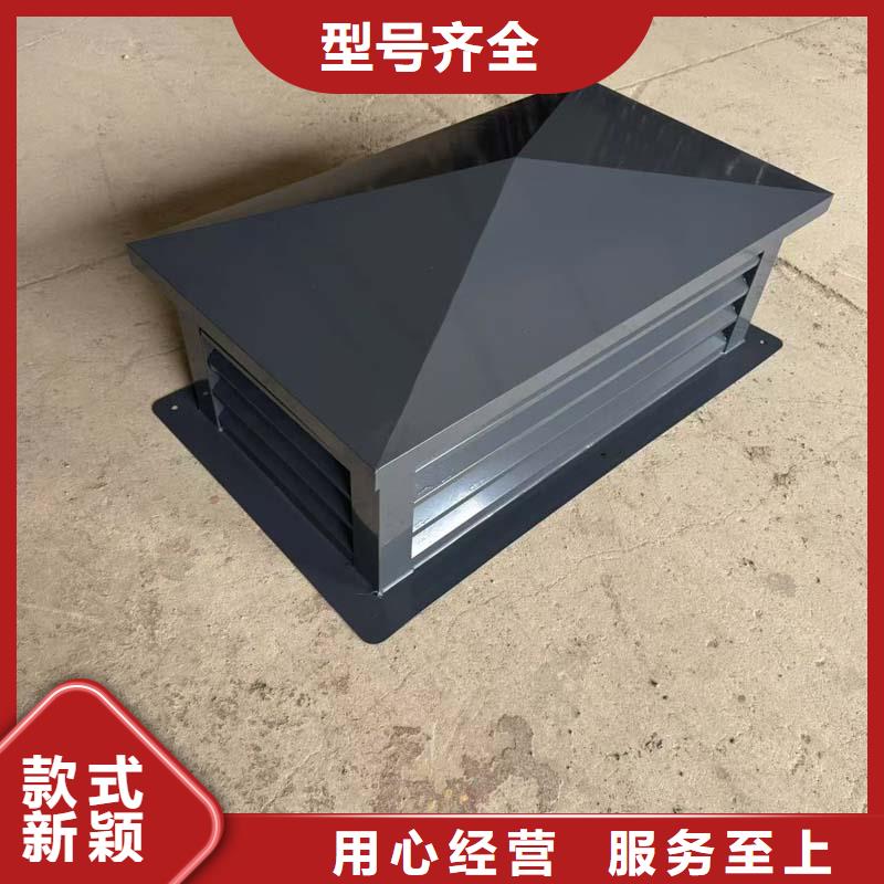 县23J916图集无动力风帽住宅烟道用风帽