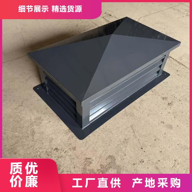 自力式风帽为您介绍