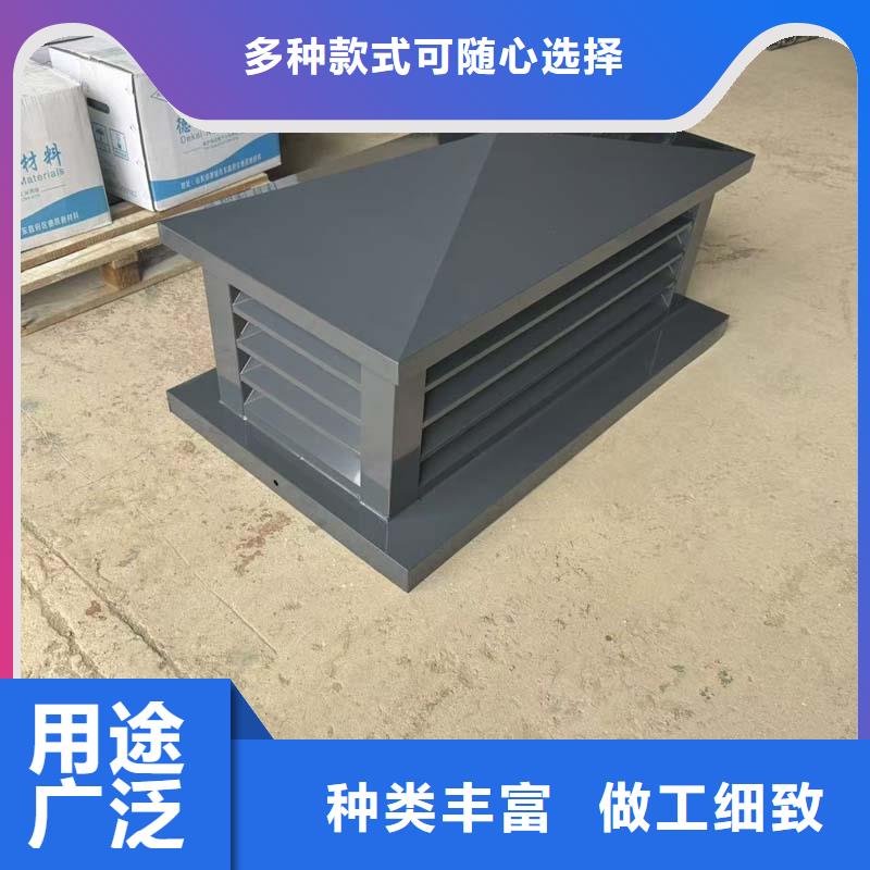 方形百叶风帽厂家价格