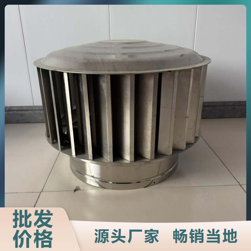 F-FM-WM300型风帽价格合理