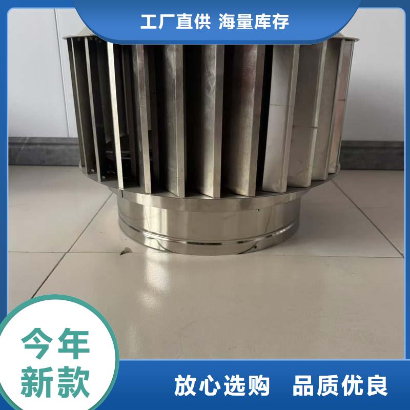 县D系列风帽口碑好