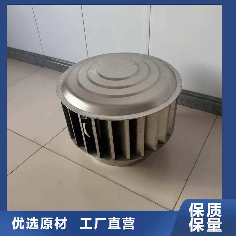 A系列旋转风帽厂家直销