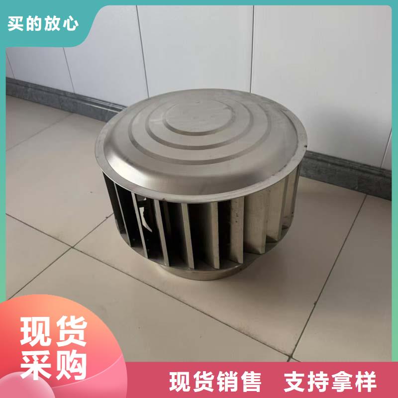县负压无动力风帽防风雨倒灌