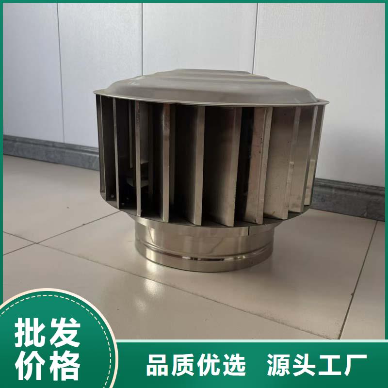 F系列圆形防火风帽值得信赖