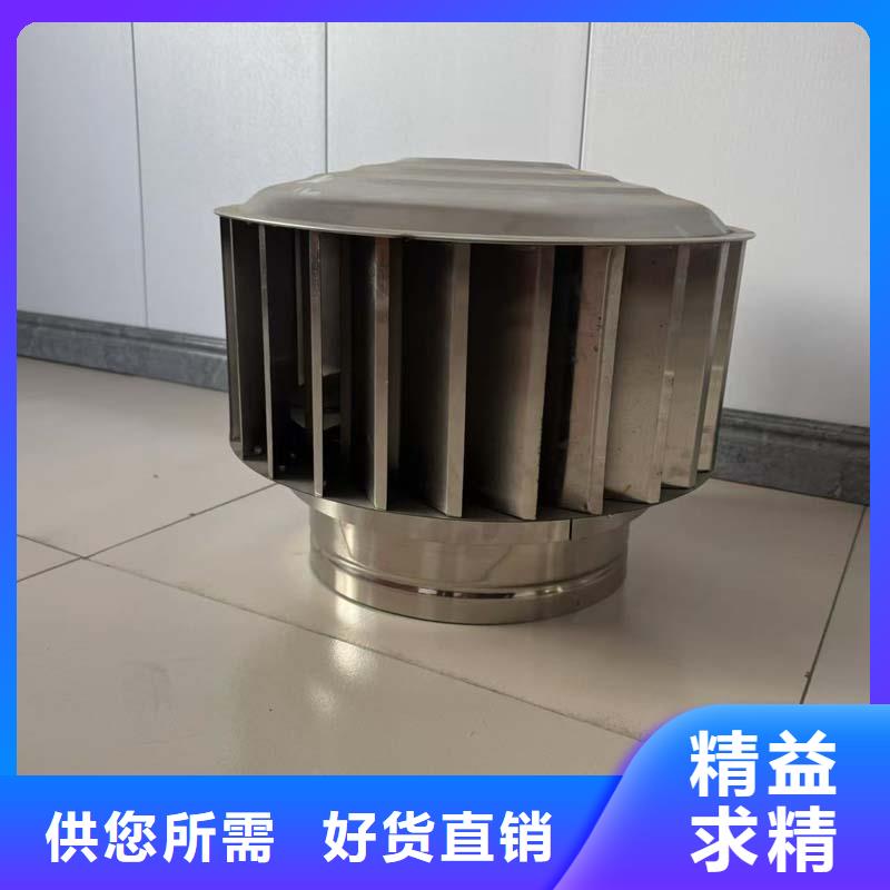 县A-FM-BPS型风帽发货及时