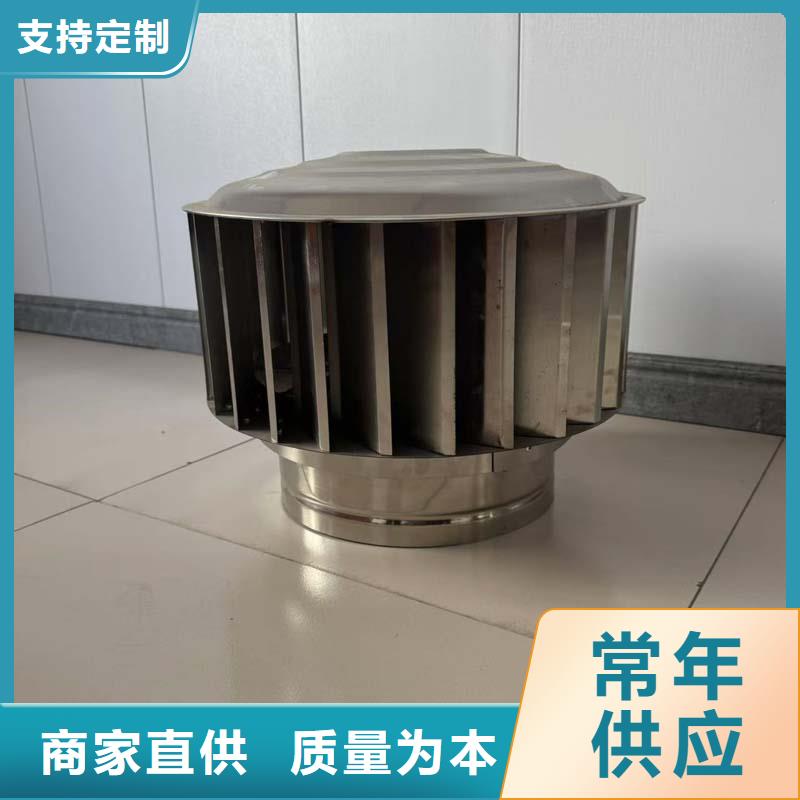 A系列圆柱形通风帽厂家直销
