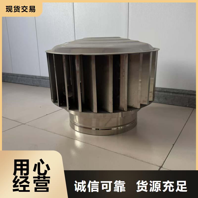 烟囱帽排气透气百叶屋顶品质保障