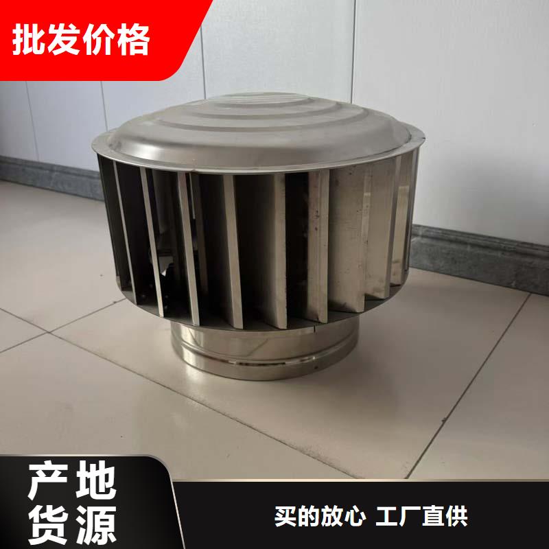 县防倒灌无动力风帽价格优惠