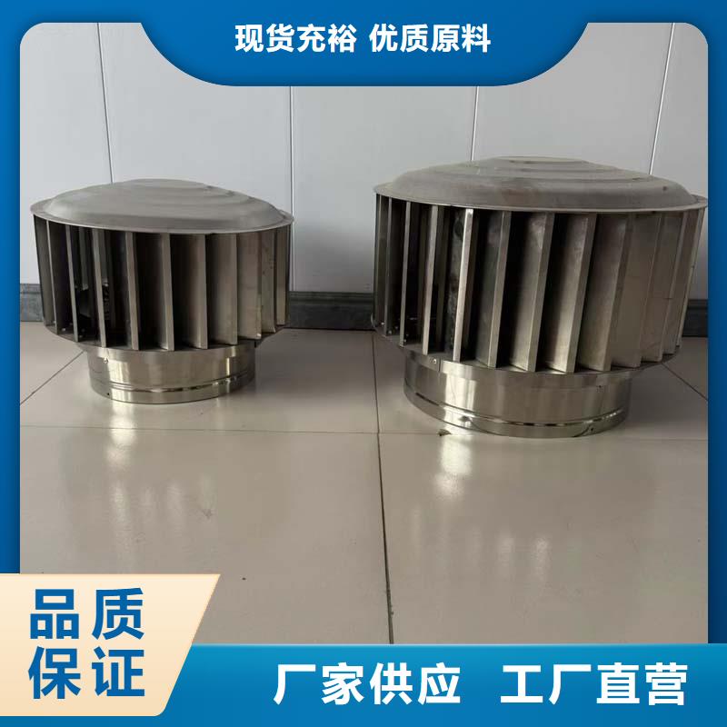 圆柱形金属风帽期待与您合作