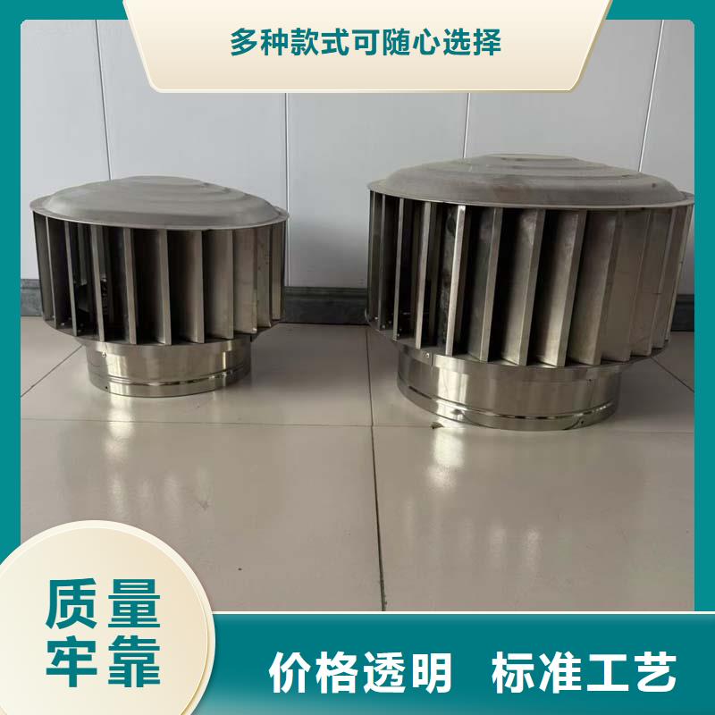 方形百叶风帽公司