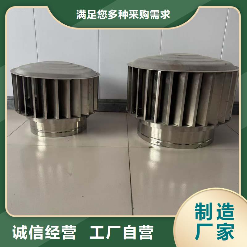 铝合金烟囱帽品牌厂家