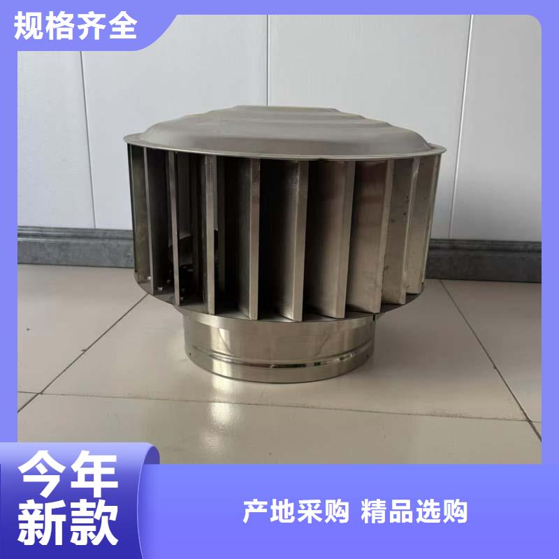 F系列圆形防火风帽值得信赖