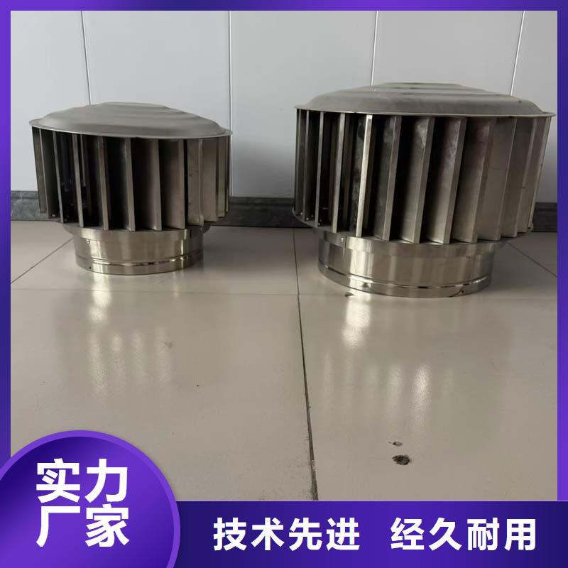 圆柱形金属风帽为您介绍