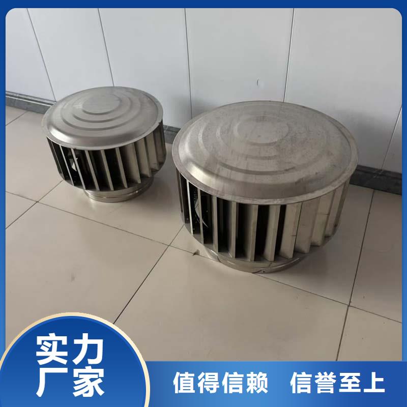 圆柱形屋顶风机图片