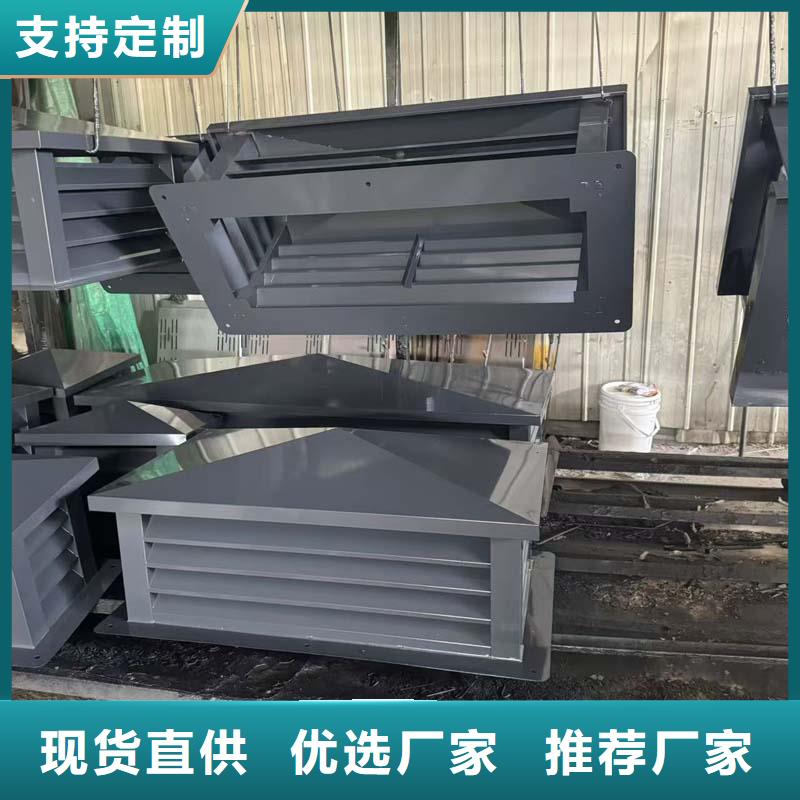 县螺旋叶片无动力风帽高转速
