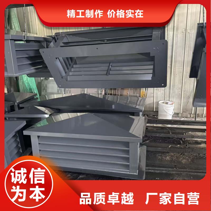 变压式风帽为您介绍