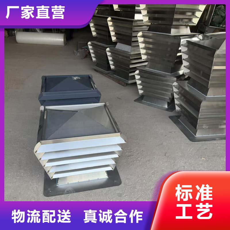 县变压式风帽厂家供应