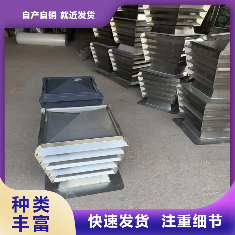 无动力防风风帽屋顶风帽