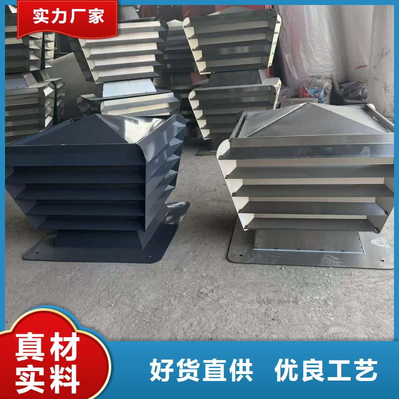 C系列防倒灌风帽现货供应