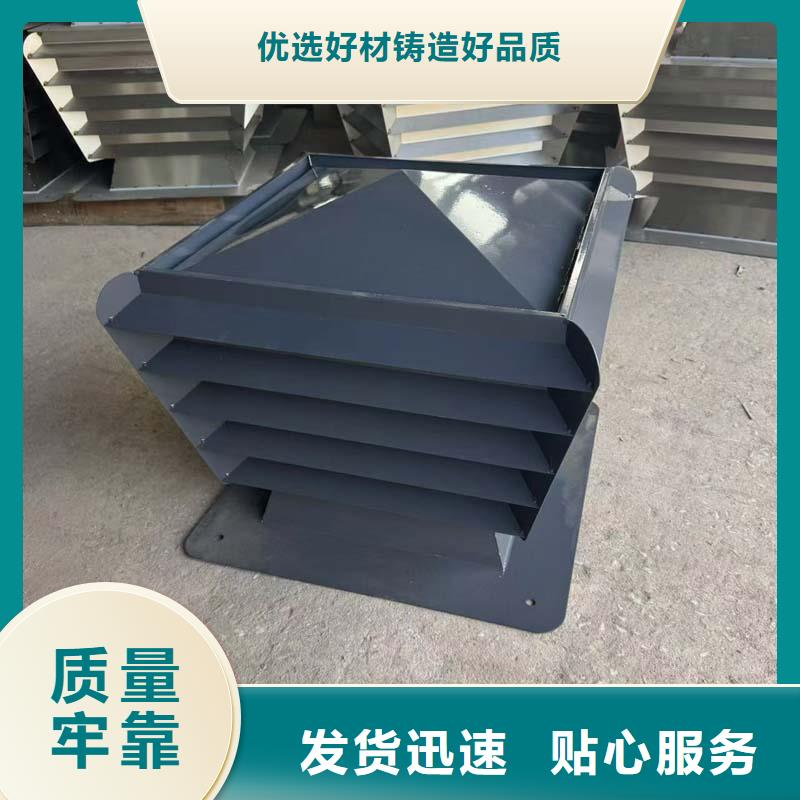 县BPS型无动力风帽坚固结实