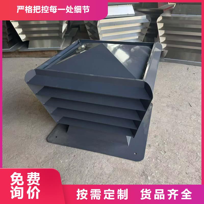 F系列离心式风帽价格实惠