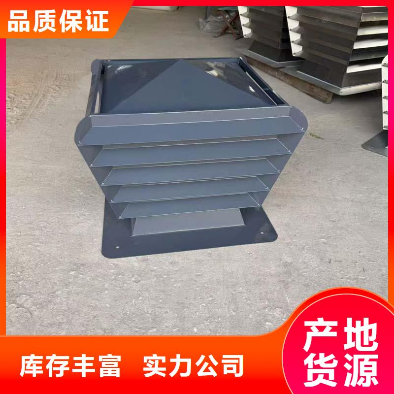 防风罩防雨支持定制为您介绍